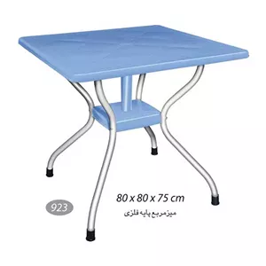 میز 4 نفره ناصر پلاستیک کد 923