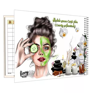 دفتر یادداشت 75 برگ مستر راد مدل نوبت دهی کد fiory 2480