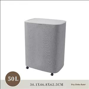 سبد رخت چرک چرخ دار 50 لیتری