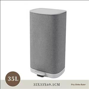 سبد رخت چرک پدال دار 35 لیتر