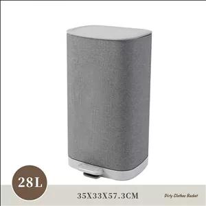 سبد رخت چرک پدال دار 28 لیتر