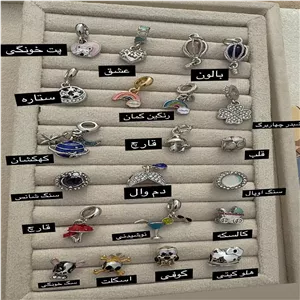 چارم آویز  پاندورا ۱