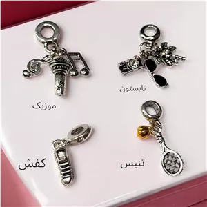 چارم دستبند پاندورا سری علایق2