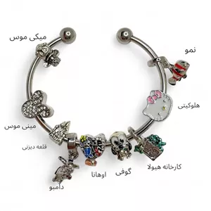 چارم دستبند پاندورا سری انیمیشن2