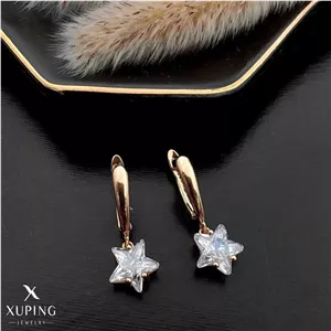 گوشواره ژوپینگ مدل ستاره سواروسکی