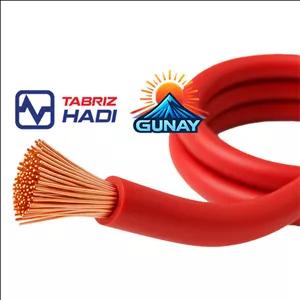 سیم افشان 4 تبریز هادی ( هر متر )