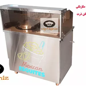دستگاه پخت ذرت مکزیکی دو بنماری گرمکن دار با نمای جدید Nobel