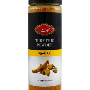 زردچوبه زرد چوبه گلستان 90 گرمی پت 