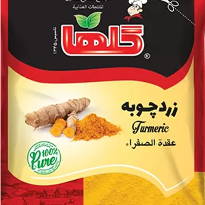 پودر زردچوبه سلفونی گلها 200 گرمی 