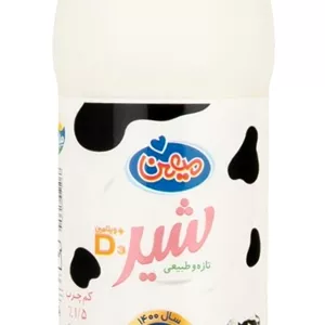 شیر بطری کم چرب 1/5% حاوی ویتامین میهن ( 950 ) میلی لیتر