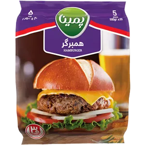 همبرگر 