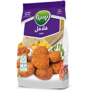 فلافل 