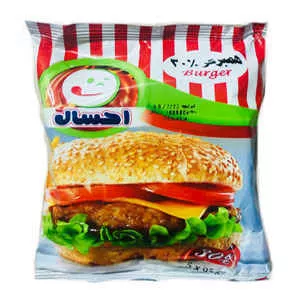 همبرگر 