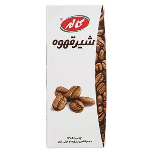 شیر قهوه 200 میلی لیتر کاله