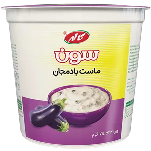 ماست بادمجان 750 گرم کاله