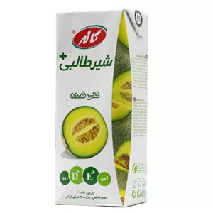شیر طالبی 