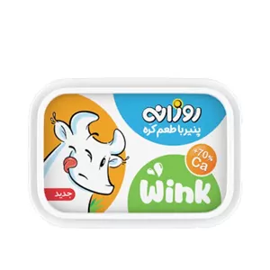 پنیر وینیک منبع کلسیم از برند روزانه وزن محصول ( 350 گرم )