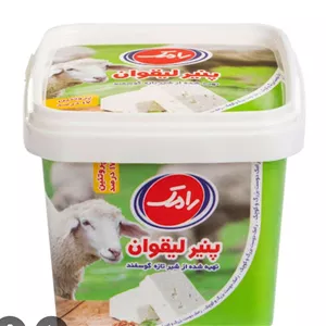 پنیر لیقوان رامک ( گوسفندی ، در آب نمک ) 400 گرمی