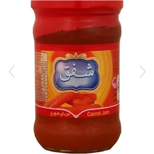 مربا هویج شفق - (300 گرم )