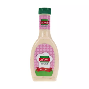 سس سیر دلپذیر 482 گرمی
