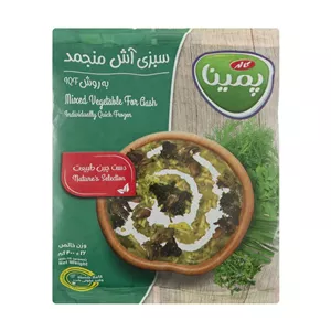 سبزی آش منجمد پمینا 400 گرمی
