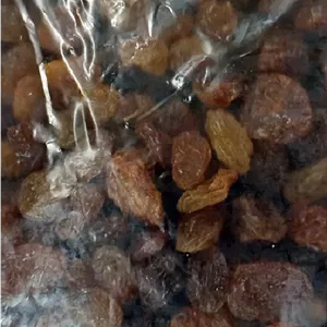 کشمش پلویی ( مبنای خرید بر اساس 1 کیلو می باشد )