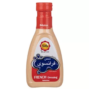 سس فرانسوی بهروز - ( 440 گرم )