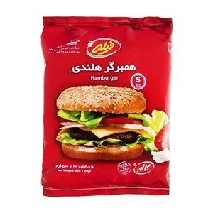 همبرگر هلندی 