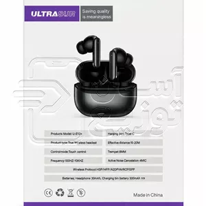 ایرپاد مترجم اولتراسور مدل Ultrasur U-E13  نسل جدید ایرپاد های مترجم Translatorمترجم جیبی با قابلیت پشتیبانی از 160 زبان مختلفترجمه مکالمه آزادترجمه متقابلگارانتی 6 ماهه آسان توزیع
