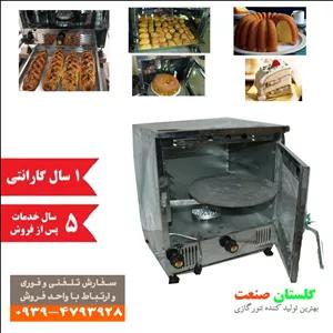 تنور گازی گلستان صنعت مدل GT5201