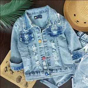 کت جین بچگانه 9 ماه تا 2 سال