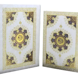 قرآن رحلی گلاسه جعبه دار پلاک خورشیدی عثمان طه ترجمه الهی قمشه ای انتشارات هلیا کد 110183