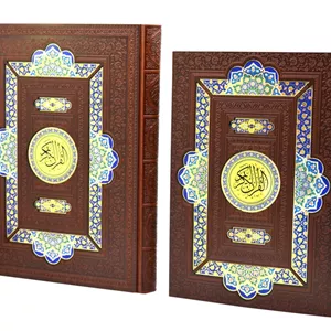 قرآن رحلی گلاسه جعبه دار چرم پلاک رنگی خط عثمان طه ترجمه الهی قمشه ای کد 110186