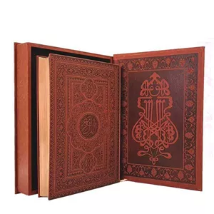 قرآن رحلی گلاسه کاغذ کرم چرم جعبه دار کد 120141