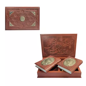 123700-کتاب نفیس ست قرآن و حافظ معطر چرم طرح مس