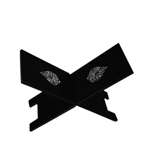 رحل قرآن خانگی بزرگ 13در38-ترمو رنگی-مشکی کد 20218106