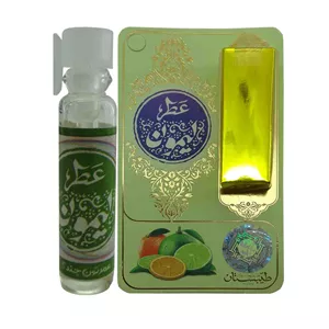 عطرطبیعی 1گرمی لیمون طیبستان خالص و طبیعی کد 101509