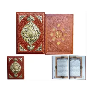 قرآن رحلی گلاسه چرم قابدار کشویی طرح مس-بیکران کد 120156