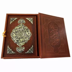 قرآن رحلی گلاسه چرم نفیس جعبه دار با طرح مس کد 120155