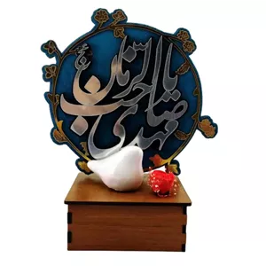 تندیس رومیزی پایه دار طرح گل و پرنده یا صاحب الزمان عج کد 103101