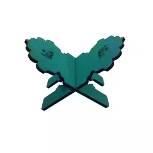 رحل قرآن ام دی اف مخمل 28در13 با نوشته الله-سبز دریایی کد 10433304