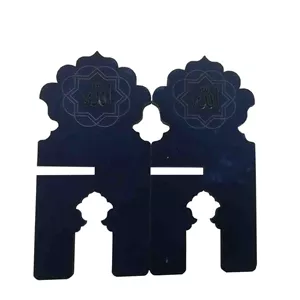 رحل قرآن ام دی اف مخمل 28در13 با نوشته الله-سرمه ای کد 10433306