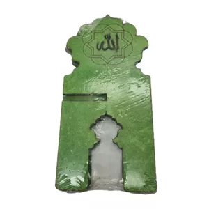 رحل قرآن ام دی اف مخمل 28در13 با نوشته الله-سبز فسفری کد 10433309