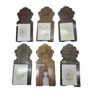 یک عدد رحل قرآن کوچک ام دی اف همراه با بیست سوره قرآن همراه با تعقیبات نماز و دعای روزهای هفته-رحل 8در18سانت و قرآن 6در8سانت کد 104540