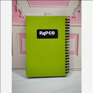 دفترچه پاپکو 18*12 سانت دو خط