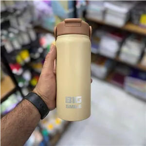 تراول ماگ big smile نی دار 800 میل