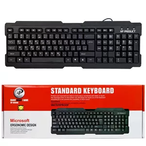 کیبورد ایکس پی Xp-8600