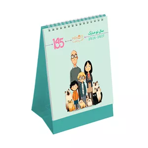 تقویم رومیزی سال 1405 مسترنوت مدل 09