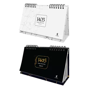 تقویم رومیزی سال 1405 پدیده نقش مدل hard cover گلاسه کد 01 بسته 2 عددی