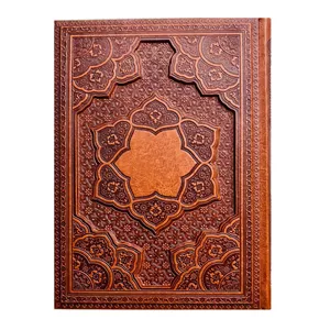 سالنامه وزیری سال 1405 انتشارات پارمیس مدل برجسته روزنگار خیام